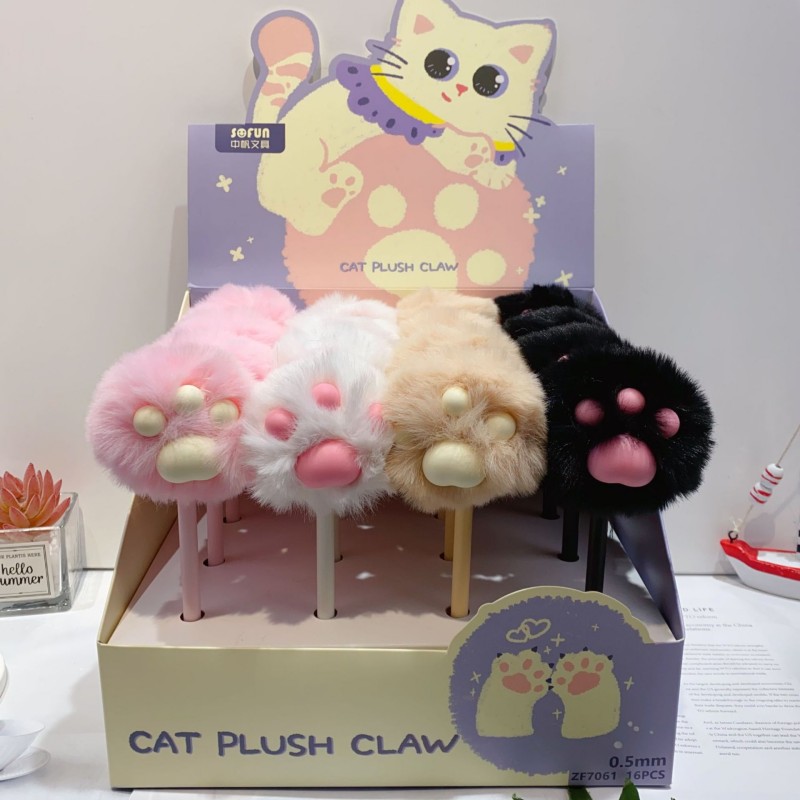 Pena Bebola Mewah Kucing Comel